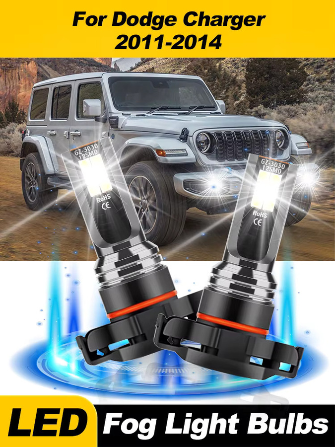 ChicYoo LED-Nebelscheinwerferlampen 5202 H16(EU) PSX24W in Weiß und Silber, 20000LM, 6000K, Plug-and-Play für Dodge Charger 2011-2014 - Bild 7
