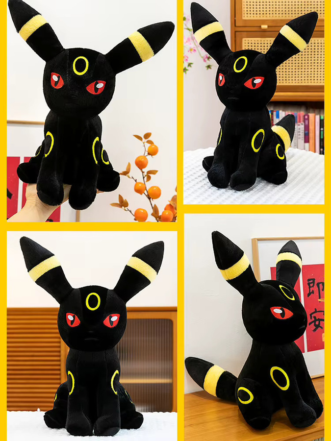 Aoger Pokémon Umbreon Plüschtier, 40-95 cm, Schwarz - Bild 7