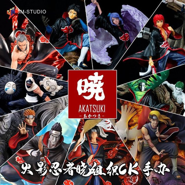 Bandai Anime-Figur Naruto Sammlerfigur in Weiß und Multicolor, Höhe: 40,0 cm - Bild 1