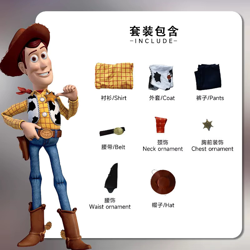 Beast Kingdom Woody Jessie Cosplay Kostüm, Cowboy-Anzug, Unisex - Bild 5