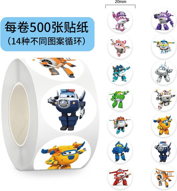 ZHUOHUA Super Wings Rollaufkleber, 500 Stück - Bild 1