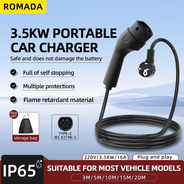 ROMADA Tragbares Elektroauto Ladegerät 3,5 kW mit 20m Typ2 IEC62196 Kabel in Schwarz - Bild 1