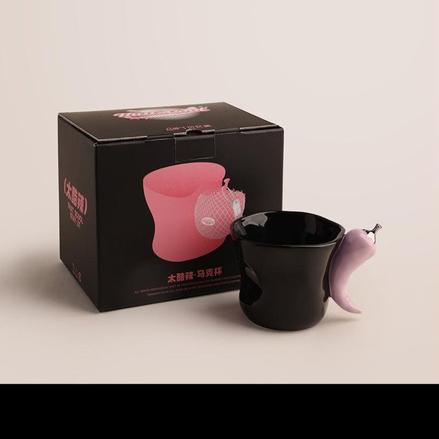 Jingdezhen Keramiktasse Yiran toy 1 in Weiß, Pink oder Schwarz mit 250,5 ml Volumen - Bild 1