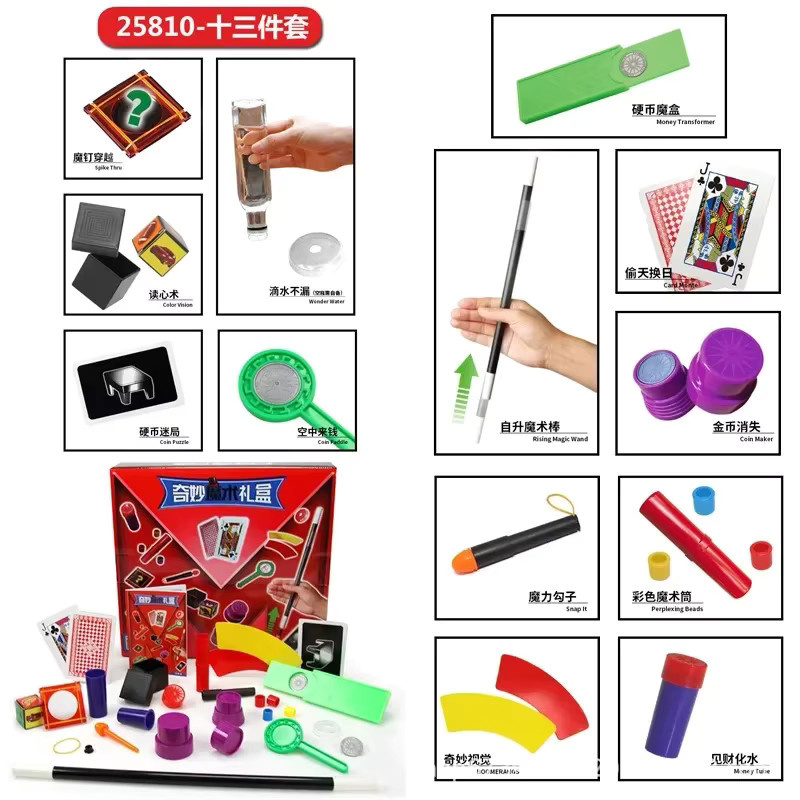 MYGVN Einfache Magie Zaubertricks Kit, Set, ab 8 Jahren - Bild 4