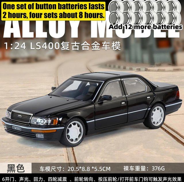 Linyi toy car Lexus Ls400 Ucf10, Modellauto, 1:24, Metall, ab 14 Jahre - Bild 1