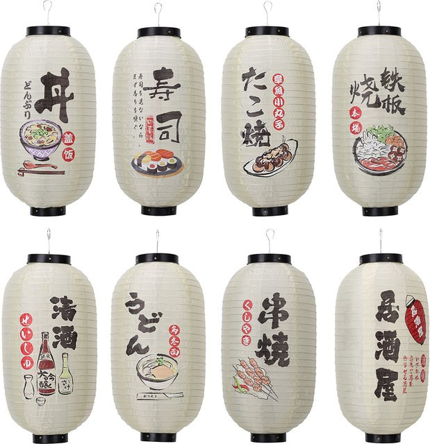 APWIKOGER Laternentuch im japanischen Stil, bedruckter Stoff für Dekoration in Bar, Restaurant und Party, Weiß, Durchmesser: 25 cm - Bild 1