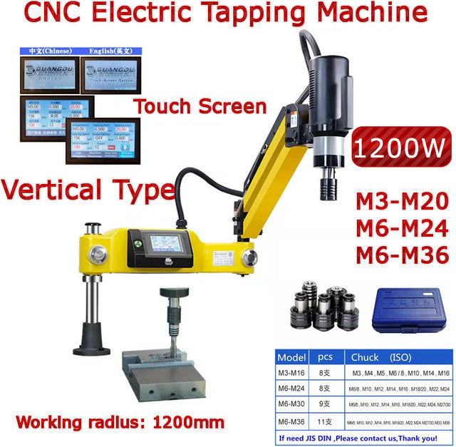 CNC-Elektro-Gewindeschneidmaschine mit Servomotor und ISO-Spannfutter, vertikale Universal-Bohrgewindemaschine für M3-M20 und M6-M36, Farbe: Gelb - Bild 1