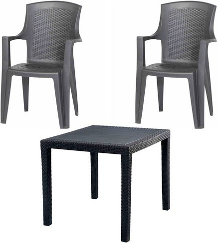 PROGARDEN Gartenmöbelset Eden aus Kunststoff, 3-teilig, grau/anthrazit - Bild 1