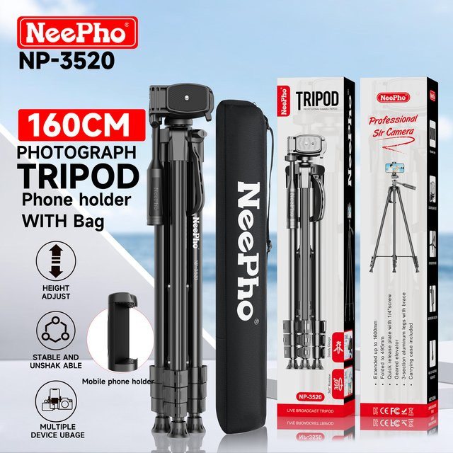 NeePho NP-3520 Kamerastativ aus Aluminiumlegierung mit 3-Wege-Schwenkkopf und Handyhalterung, Schwarz, Höhe: 160 cm - Bild 1