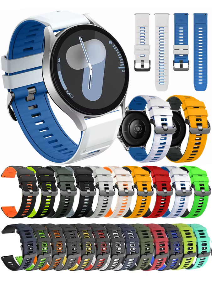 Samsung Uhrenarmband Silikon, multicolour - Bild 6