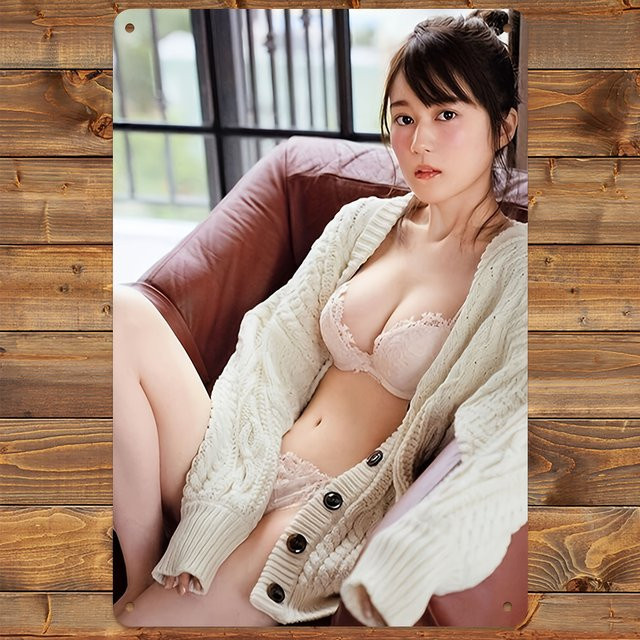 Ikuta Erika Anime-Poster aus Aluminium von CIFBUY, Mehrfarbig, B: 20,3 cm, H: 30,5 cm - Bild 1