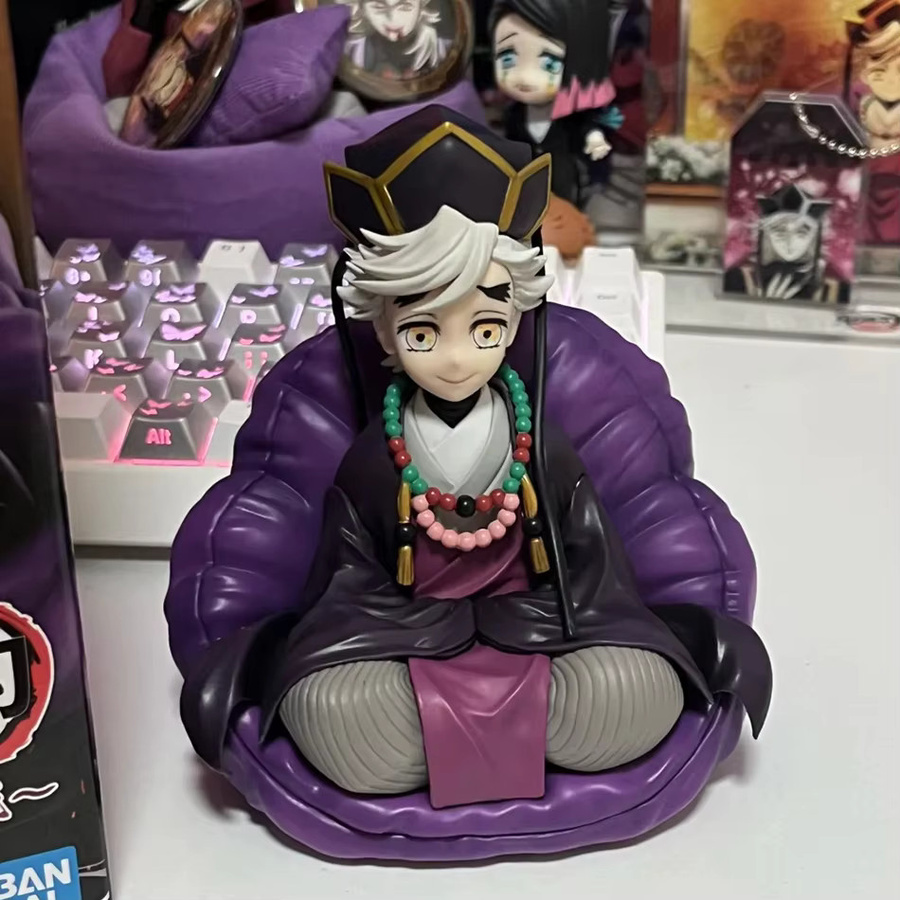 Bandai Demon Slayer Douma, Einzelfigur, Kunststoff, Bunt / Mehrfarbig - Bild 6