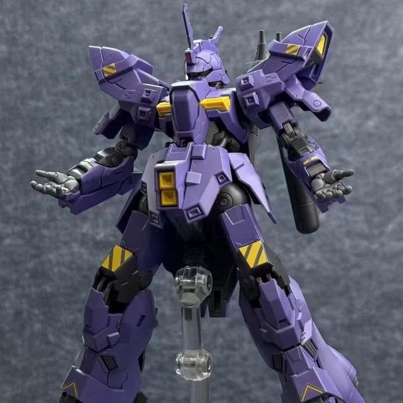 Bandai Barkil Mond-Modellbausatz im Maßstab 1/144 für Sammler und Anime-Fans - Bild 3