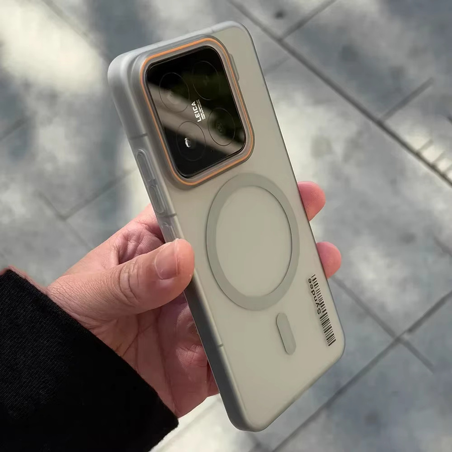 MagSafe Wireless Charging Case für Xiaomi 17 Pro Max, 15 und 14T Pro Ultra Slim Matte Clear stoßfeste Abdeckung in Transparent oder Orange - Bild 3