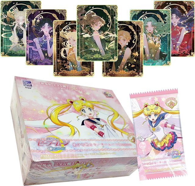 Bandai Sailor Moon Sammelkarte, Fantasy, bunt - Bild 1