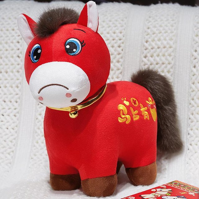 Yiran toy Pony Plüschtier, Pferd Plüschpuppe, 40cm, ab 14 Jahre - Bild 1