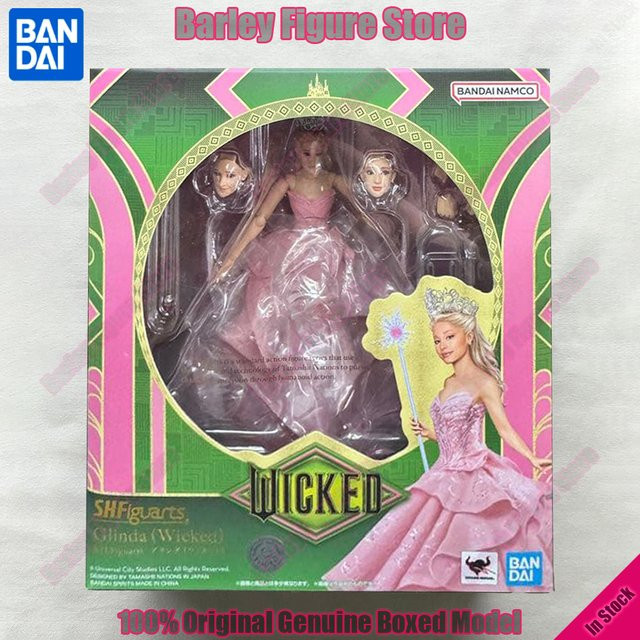 BANDAI Wicked Glinda, Actionfigur, 15cm, mit austauschbaren Gesichtern und Händen - Bild 1