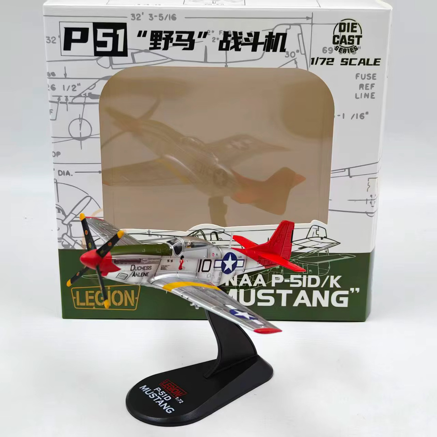 HYINUO P-51D Mustang Flugzeugmodell, 1:72, Metall - Bild 3
