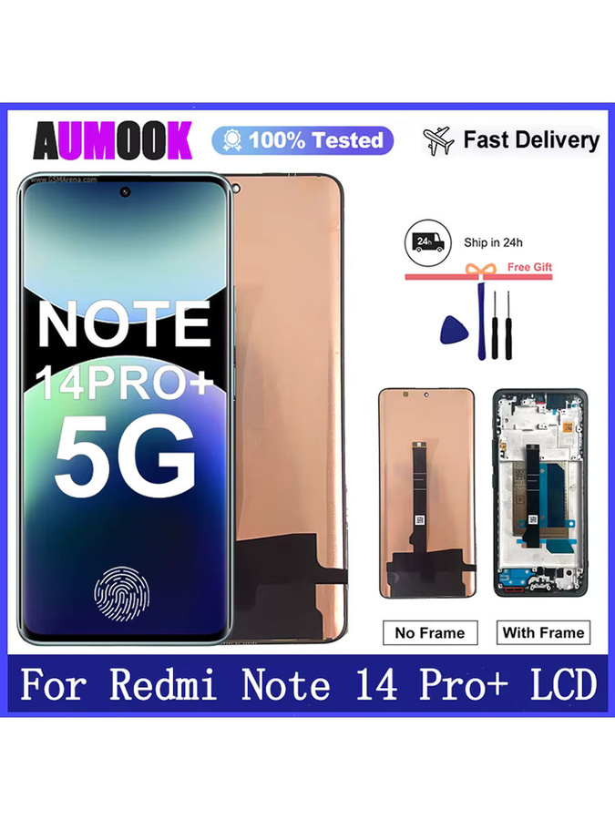 Xiaomi Redmi Note 14 Pro+ 5G AMOLED Display Ersatz mit Touchscreen in Schwarz - Bild 5