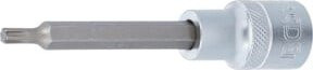 BGS Bit-Einsatz 4160 Keil-Profil für RIBE M5, Antrieb Innenvierkant 12,5 mm (1/2 Zoll), Länge: 100 mm, Silber - Bild 1