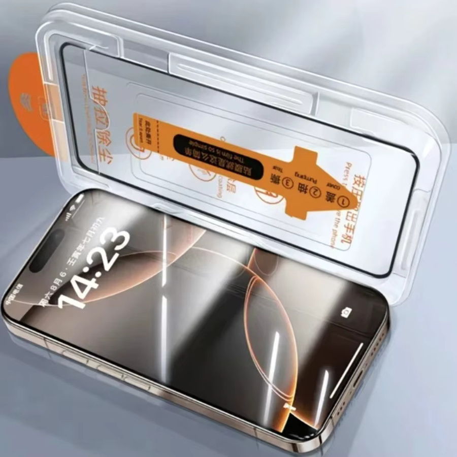 3er-Pack DIXSG Ultra-HD Displayschutzfolie aus Glas für iPhone 17 16 15 Pro Max 17 Air 16e 15 Plus 14 13 12 11 Pro, transparent, staubfreie und einfache Installation - Bild 2