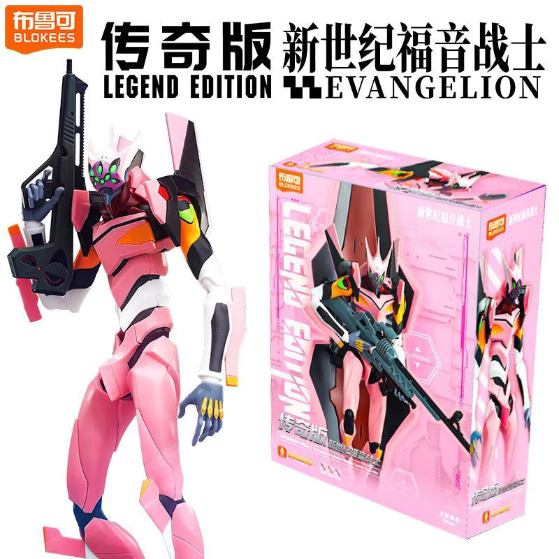 BLOKEES Evangelion Mari Makinami Illustrious Legendary Edition Actionfigur - Bild 2