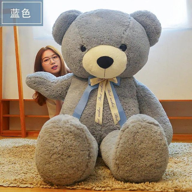 BC Pet Supplies Milan Teddybär Plüschtier, blau, 100cm - Bild 1