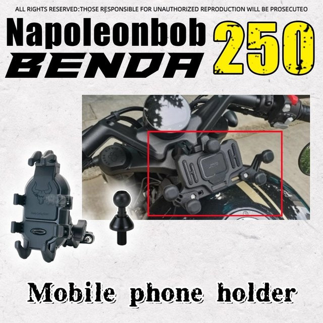 Stoßfeste Handyhalterung für Samsung Navigationshalterung in Schwarz für BENDA Napoleon Bob 250 - Bild 1