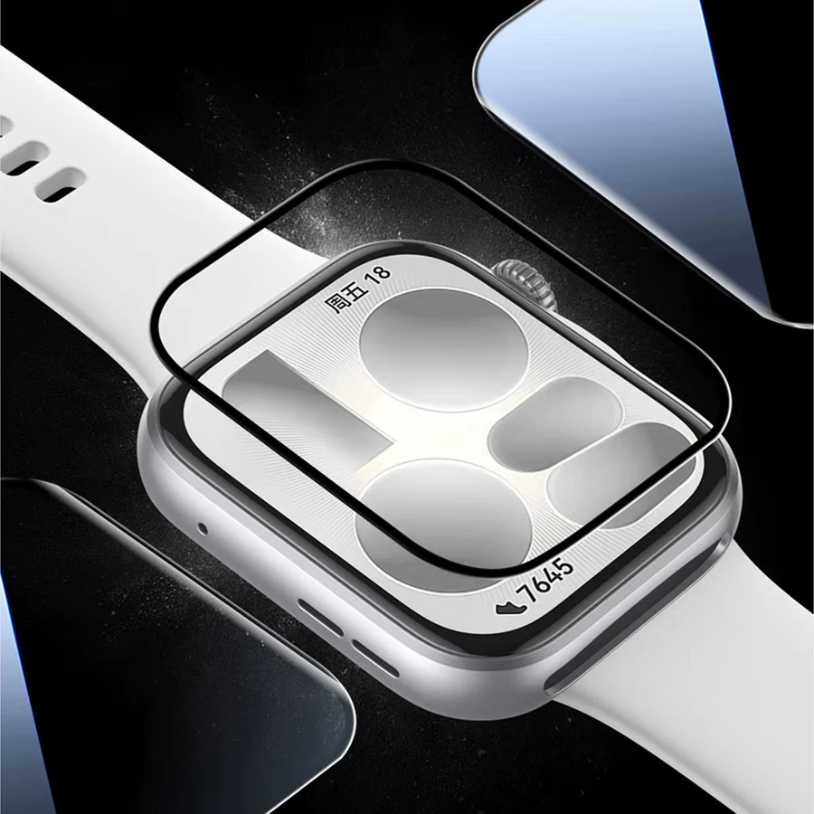 CAOWTAN Displayschutzfolie, Silikon, transparent, Huawei Watch FIT5 FIT5 Pro - Bild 5
