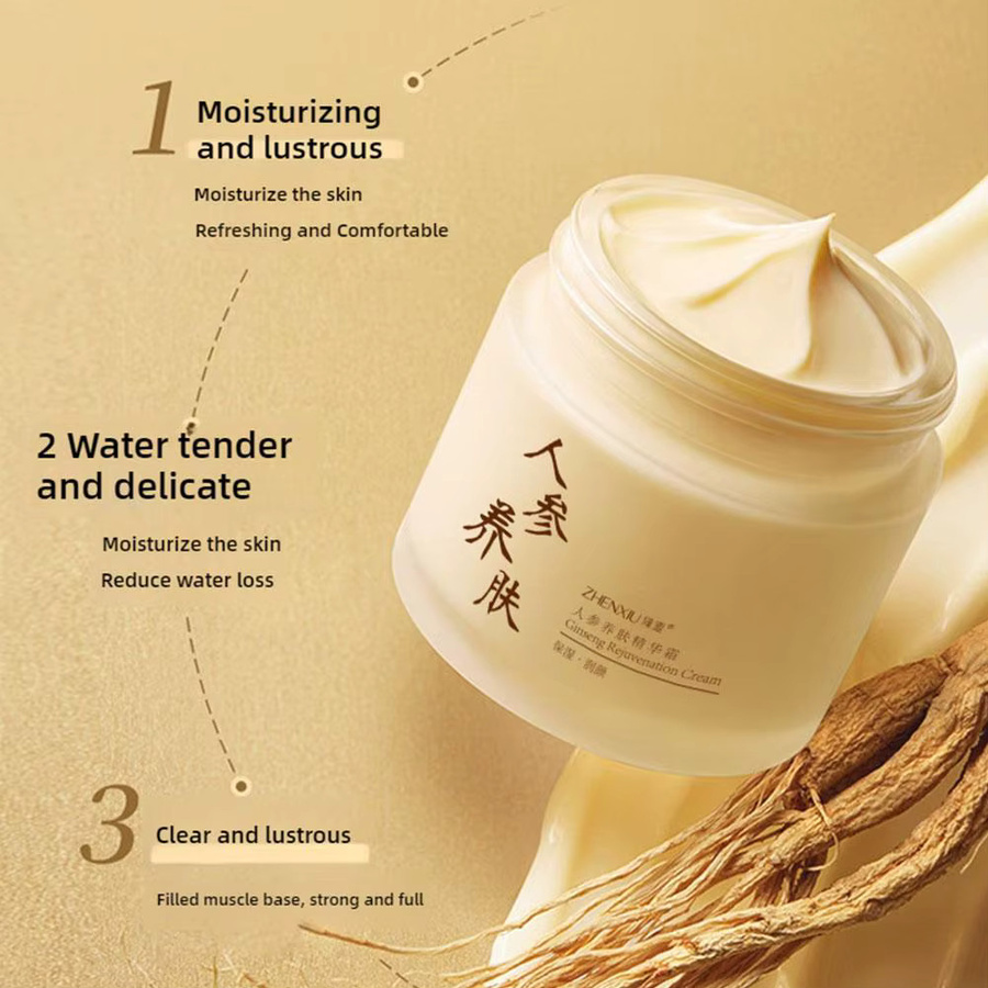 eelhoe Ginseng Gesichtscreme, 60 g, Unisex - Bild 2