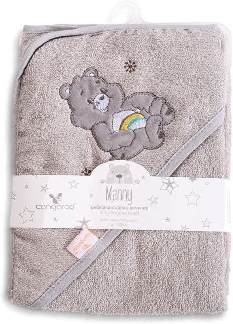 Cangaroo Baby-Kapuzenhandtuch Manny aus Baumwolle in Grau, B/B: 76 x 76 cm - Bild 1