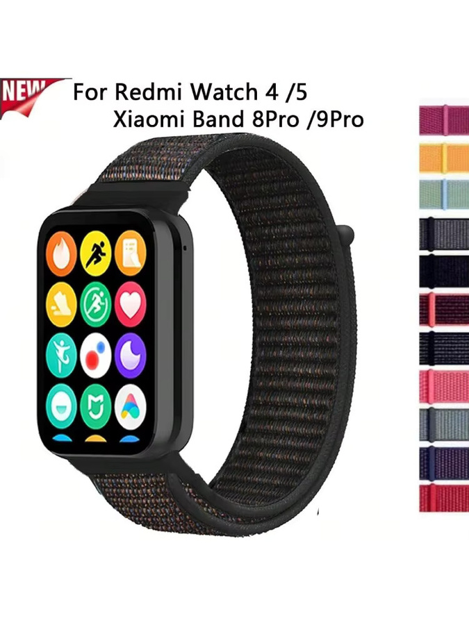 Xiaomi Uhrenarmband Nylon, Bunt, Unisex, Redmi Watch 5 4, Mi Band 8 Pro 9 Pro - Bild 5