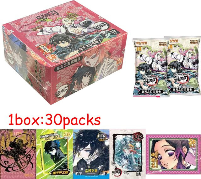 Bandai Demon Slayer Sammelkarten, Pappe / Karton, Bunt / Mehrfarbig - Bild 1