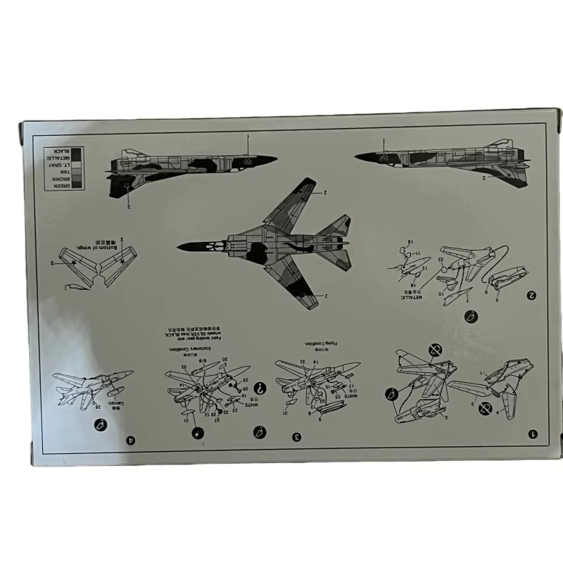 Trumpeter Military Fighter Bombing Angriffsflugzeug, Modell Flugzeug, 1:144 - Bild 2