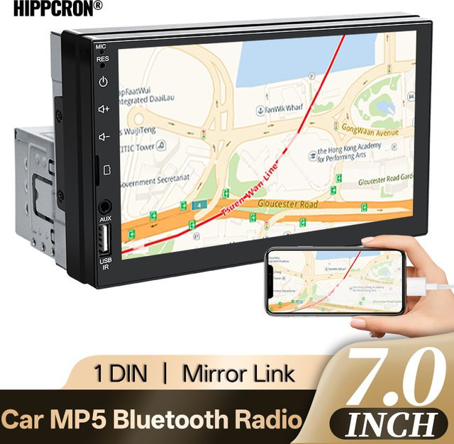 Hippcron 7 Zoll Autoradio MP5-Player mit Touchscreen, Bluetooth, USB und Aux-Eingang in Schwarz - Bild 1