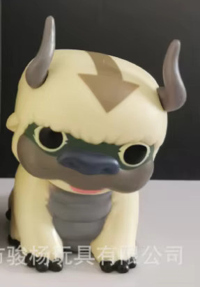 Funko Avatar: The Last Airbender Appa, Vinylfigur, Einzelfigur - Bild 3