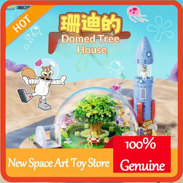 Areax Spongebob Sandy Cheeks Dome Tree House, Bausteine Blind Box, Montage Modell Kit - Bild 1