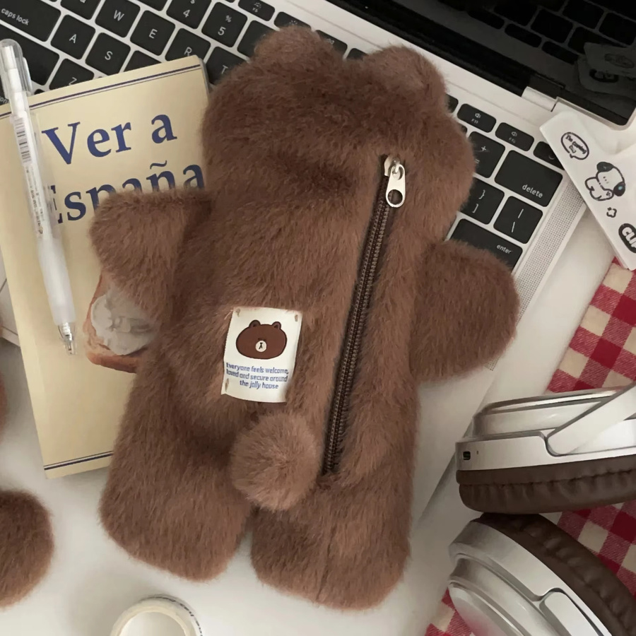 Federmäppchen mit Braunbär-Motiv für Grundschüler und die Mittelstufe, Textil-Schreibwarentasche in Braun mit Reißverschluss - Bild 4