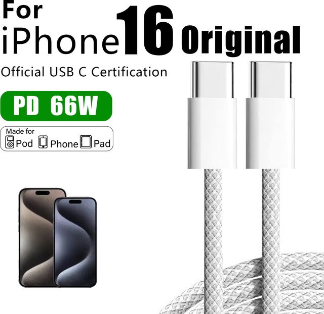 Tonsiny USB C Schnellladekabel 66W PD3.0 3A Datenleitung in Weiß für iPhone 15 16, iPad, MacBook, Samsung, Xiaomi und Google - Bild 1