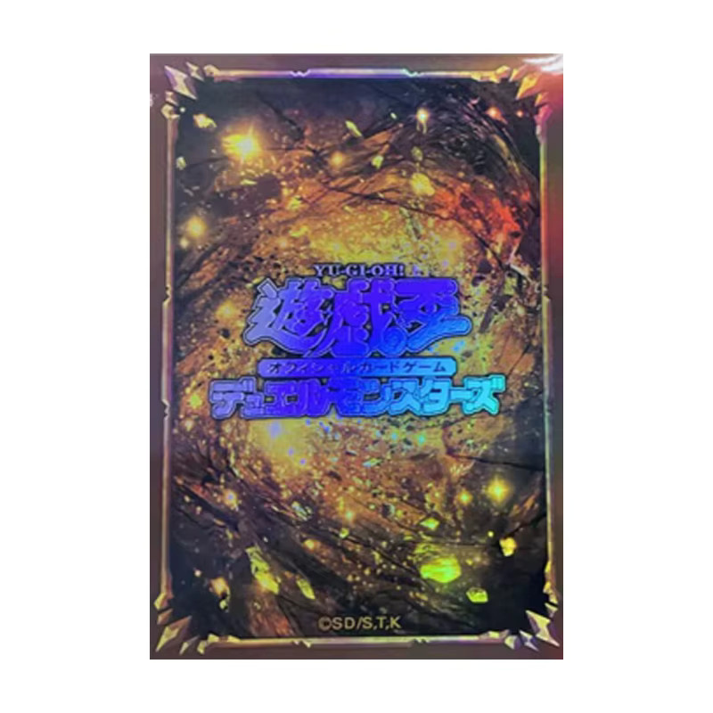 Bandai Yu-Gi-Oh! Karte Ärmel, 70-teiliges Set, Bunt / Mehrfarbig - Bild 5