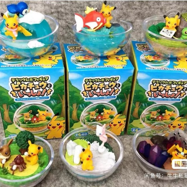 re-ment Pokémon Pikachu Piplup Magikarp Eevee Mew Actionfiguren, Einzelfigur - Bild 1
