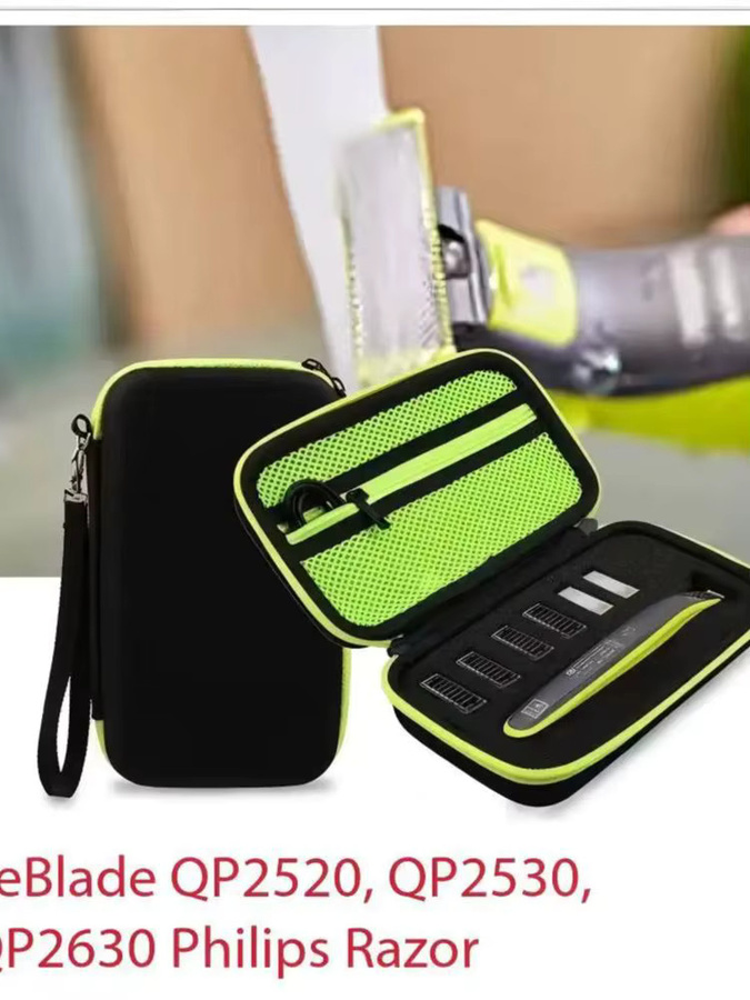 Tragbare Reise-Rasierer-Aufbewahrungsbox aus EVA für Philips OneBlade in Grün/Schwarz - Bild 6