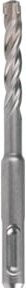 RUKO SDS-plus Hammerbohrer mit 3 Schneiden und Carbide-Spitze, Farbe: Silber, Durchmesser: 10,0 mm, Arbeitslänge: 40,0 cm - Bild 1