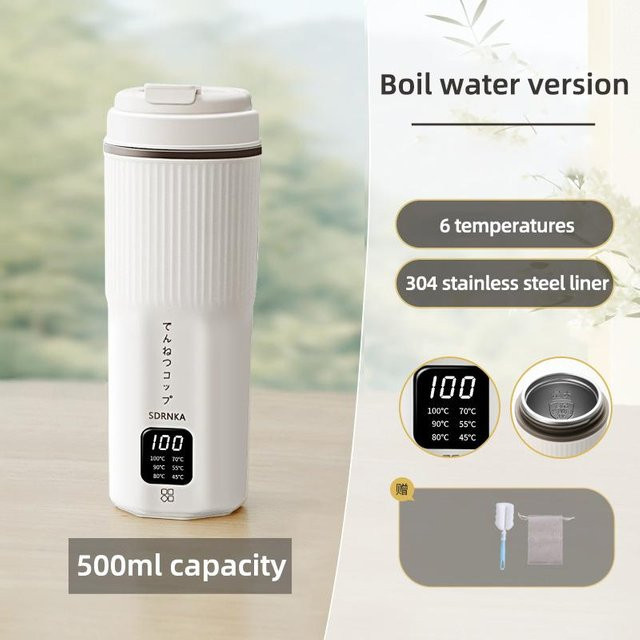 Tragbarer elektrischer Wasserkocher von Yiran Furniture, multifunktionaler Heizbecher und Thermotopf in Weiß, 500 ml - Bild 1