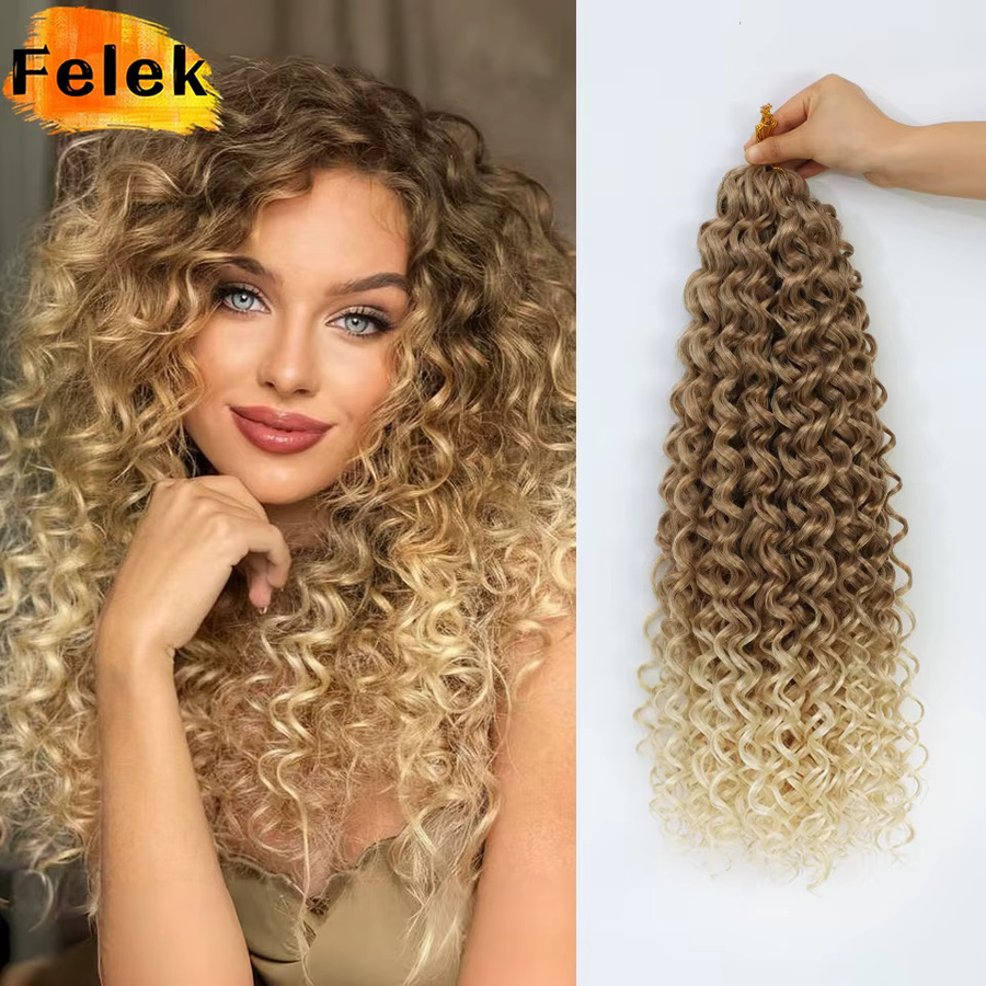 Felek Haarverlängerungen GoGo Curl Wasserwelle, 22 Zoll, Ombre Braun, 3 Stück, Damen - Bild 2