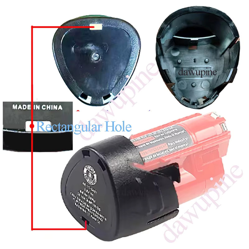 Milwaukee Ersatzteil Kunststoff Bottom Shell Fall Box für M12 12V Lithium-Ionen Batterie 48-11-2411 in Schwarz - Bild 2
