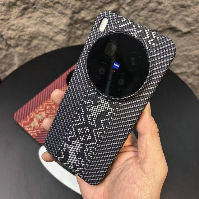 Schutzhülle mit Kevlar-Kohlefaser-Textur für Vivo X300 X100 X100S X200S X200 Pro Mini Ultra in Schwarz - Bild 1