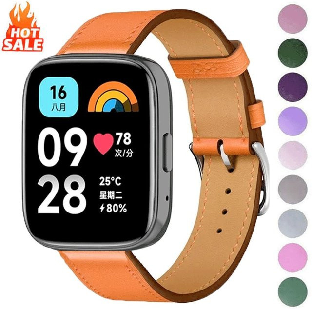 Xiaomi Uhrenarmband Leder, Unisex - Bild 1
