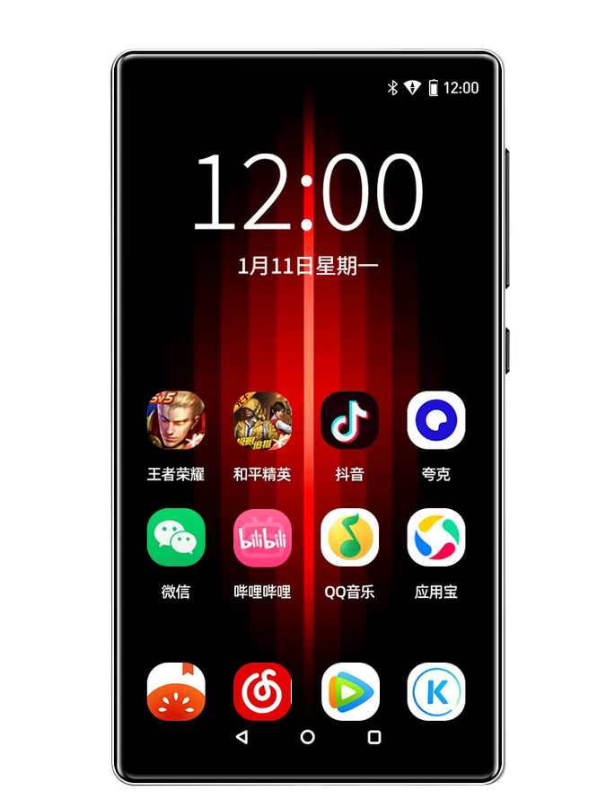 Famue BF66 5G MP3-Player mit Android 13, 64GB ROM, 6GB RAM, WiFi, Bluetooth 5.0 und Unterstützung für verlustfreie Klangqualität in Schwarz - Bild 4