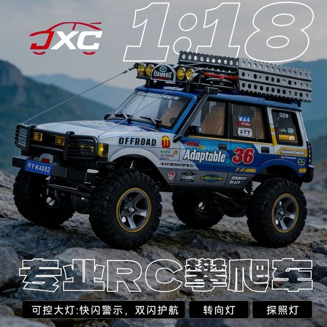 Jxc LR1801 Rc Crawler 4wd Off-Road-Fernbedienungs-LKW, 1:18, Spielzeugmodell - Bild 1